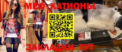 хмурый Комсомольск-на-Амуре