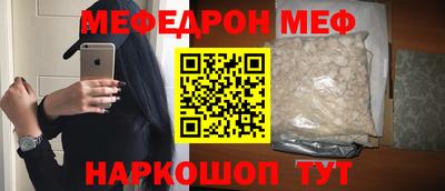 хмурый Комсомольск-на-Амуре