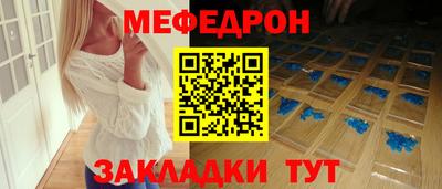 не бодяженный Конаково