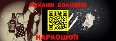 хмурый Комсомольск-на-Амуре