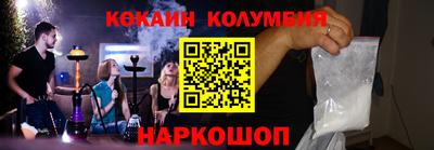 не бодяженный Конаково