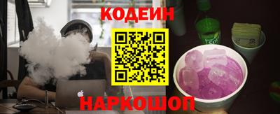 не бодяженный Конаково