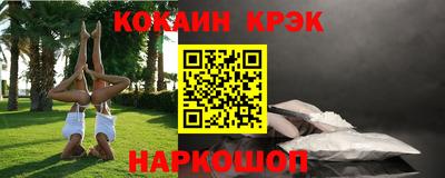 хмурый Комсомольск-на-Амуре