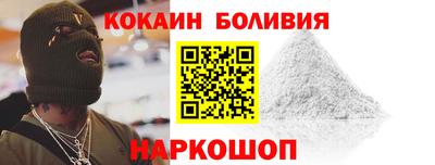 хмурый Комсомольск-на-Амуре