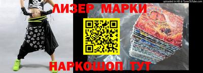 не бодяженный Конаково