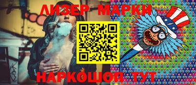 хмурый Комсомольск-на-Амуре
