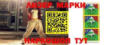 мефедрон мука Коммунар