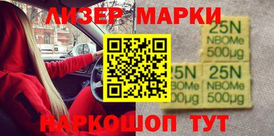 мефедрон мука Коммунар