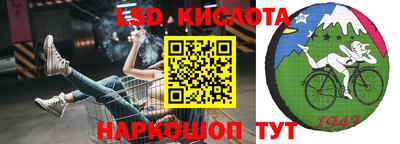 хмурый Комсомольск-на-Амуре