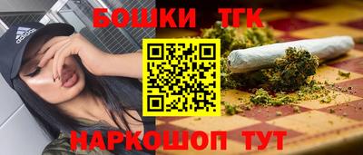 не бодяженный Конаково