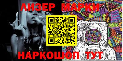 хмурый Комсомольск-на-Амуре