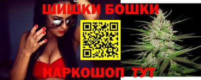 не бодяженный Конаково