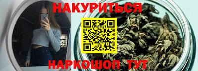 мефедрон мука Коммунар