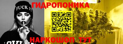 мефедрон мука Коммунар
