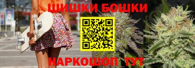 мефедрон мука Коммунар