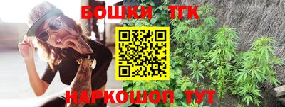 мефедрон мука Коммунар