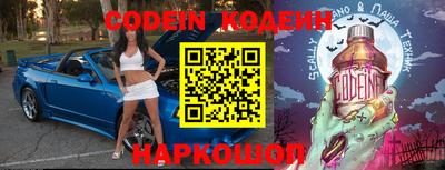 мефедрон мука Коммунар