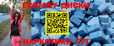 не бодяженный Конаково