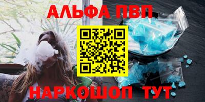 не бодяженный Конаково