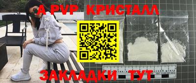 хмурый Комсомольск-на-Амуре