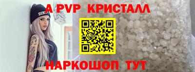 хмурый Комсомольск-на-Амуре