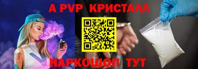 не бодяженный Конаково