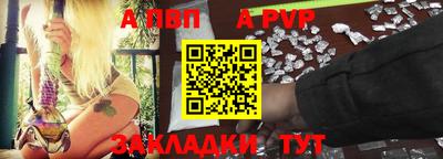 не бодяженный Конаково