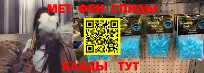 хмурый Комсомольск-на-Амуре