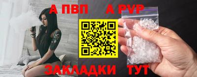 хмурый Комсомольск-на-Амуре