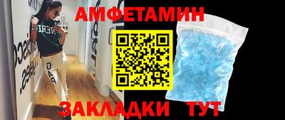 мефедрон мука Коммунар