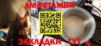 мефедрон мука Коммунар