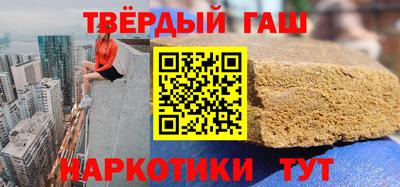 не бодяженный Конаково