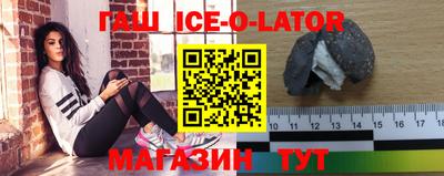 не бодяженный Конаково
