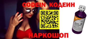 не бодяженный Конаково