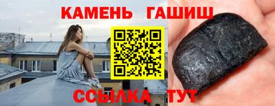 хмурый Комсомольск-на-Амуре