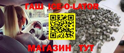 не бодяженный Конаково