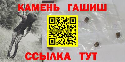 хмурый Комсомольск-на-Амуре