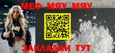 хмурый Комсомольск-на-Амуре
