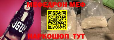 не бодяженный Конаково