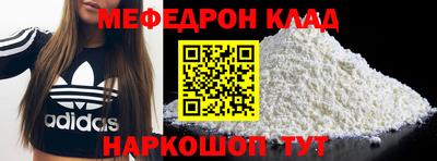 хмурый Комсомольск-на-Амуре