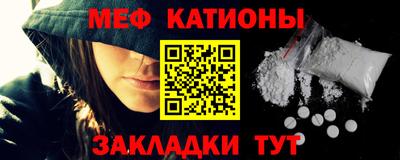 не бодяженный Конаково